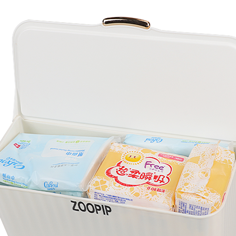 ZOOPIP Bathroom Storage Equipment Management