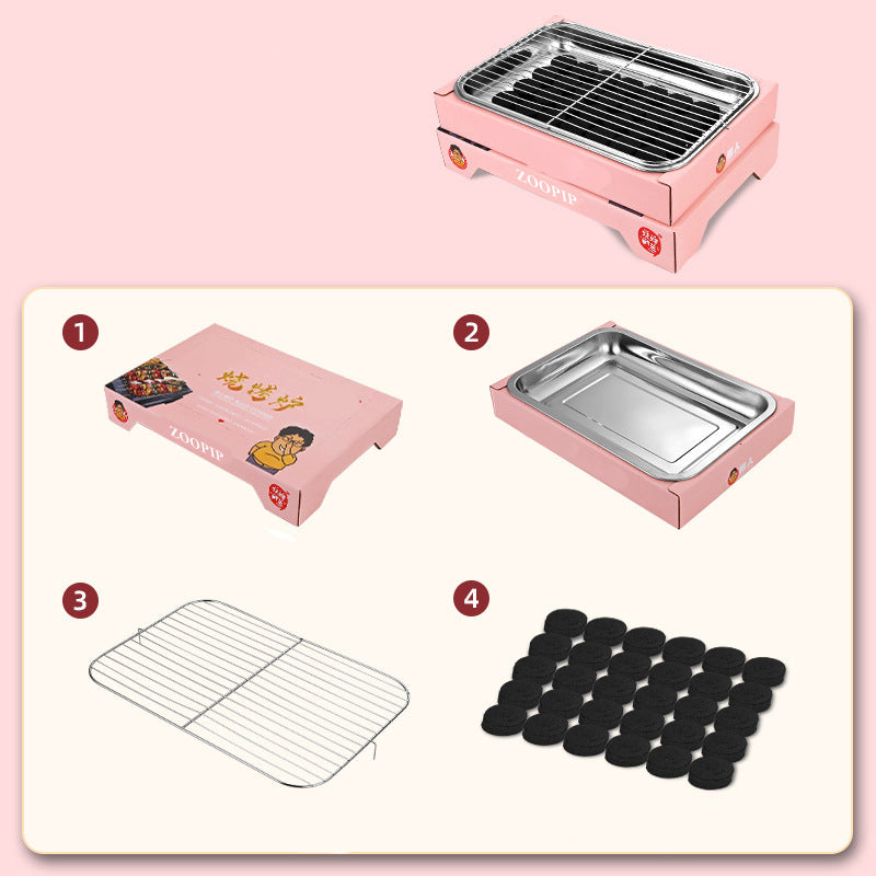 BBQ grill, household outdoor portable carbon grill, barbecue grill, outdoor barbecue tool, small barbecue grill JOOFIRE