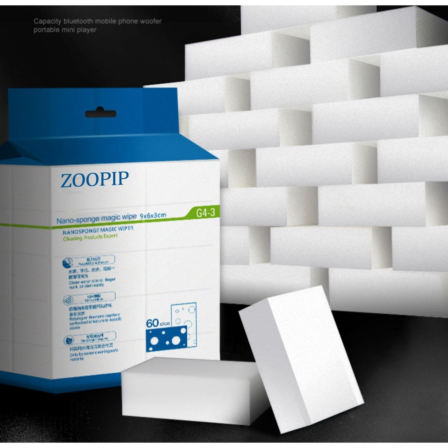 ZOOPIP Nano sponge magic wipe powerful cleaning and decontamination cotton magic magic wipe kitchen tea set cleaning tea cup sponge block JOOFIRE