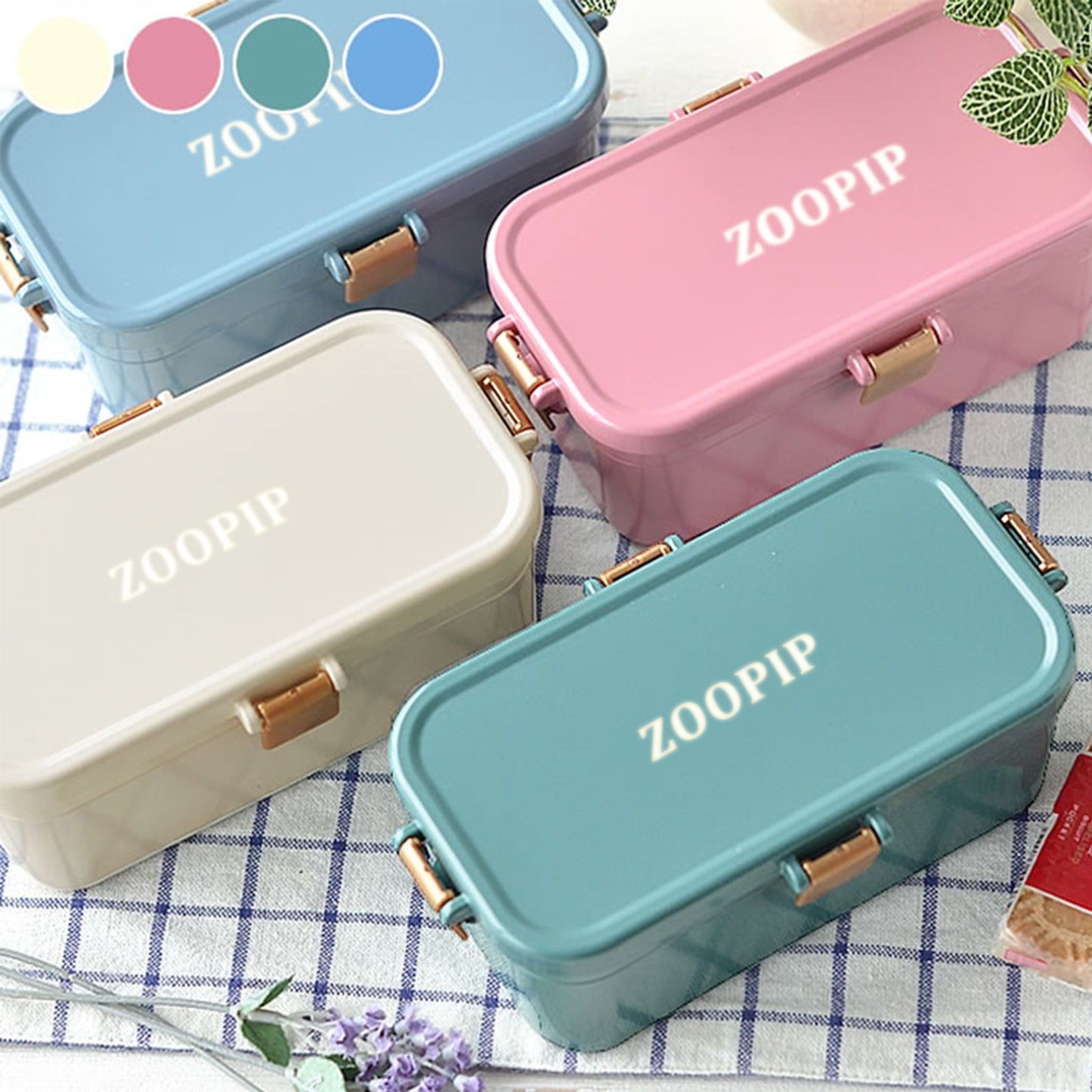 ZOOPIP Simple solid color plastic lunch box divided lunch box JOOFIRE