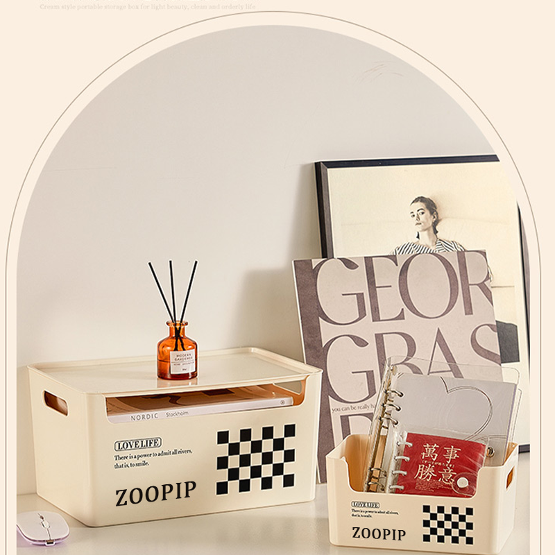 ZOOPIP Desktop storage box multi-functional under sink cabinet drawer storage plastic household kitchen countertop snack storage basket JOOFIRE