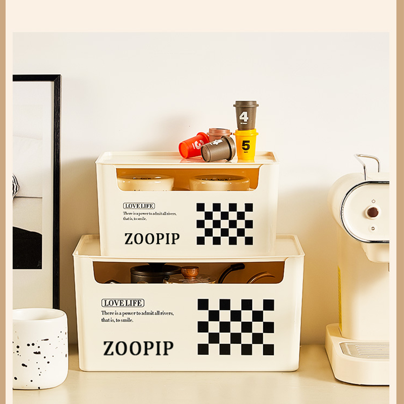 ZOOPIP Desktop storage box multi-functional under sink cabinet drawer storage plastic household kitchen countertop snack storage basket JOOFIRE